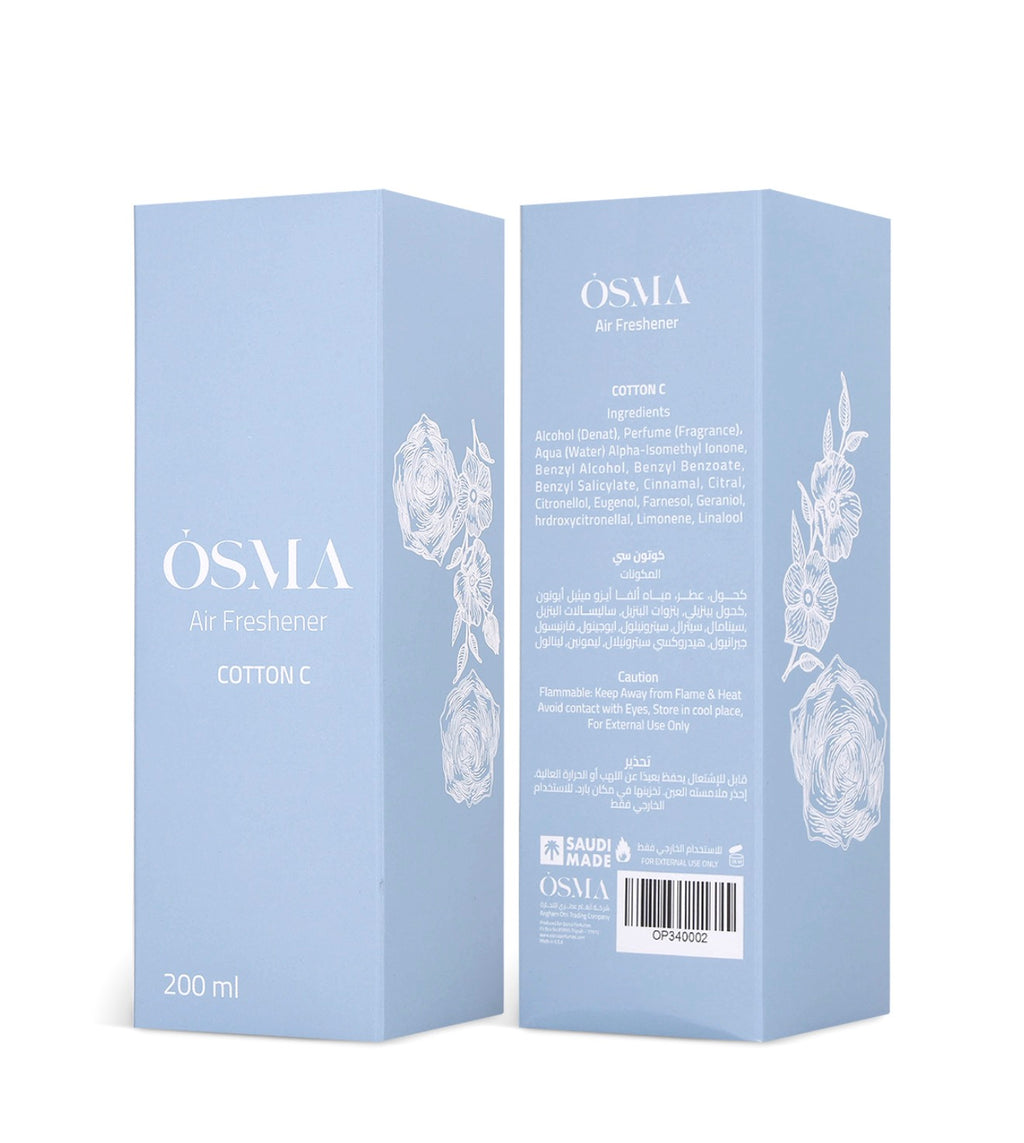 معطر cotton c