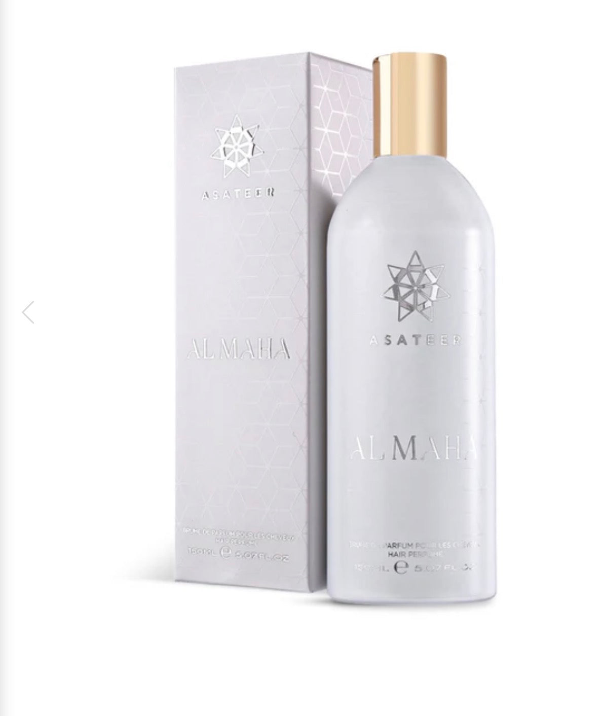 Al Maha Hair Perfume - 150m