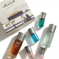Assaf Eid Bakhur Collection – 340 ml
ضمان ثبات اكثر من 24 ساعة