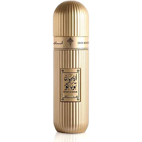 Arabian Tobacco