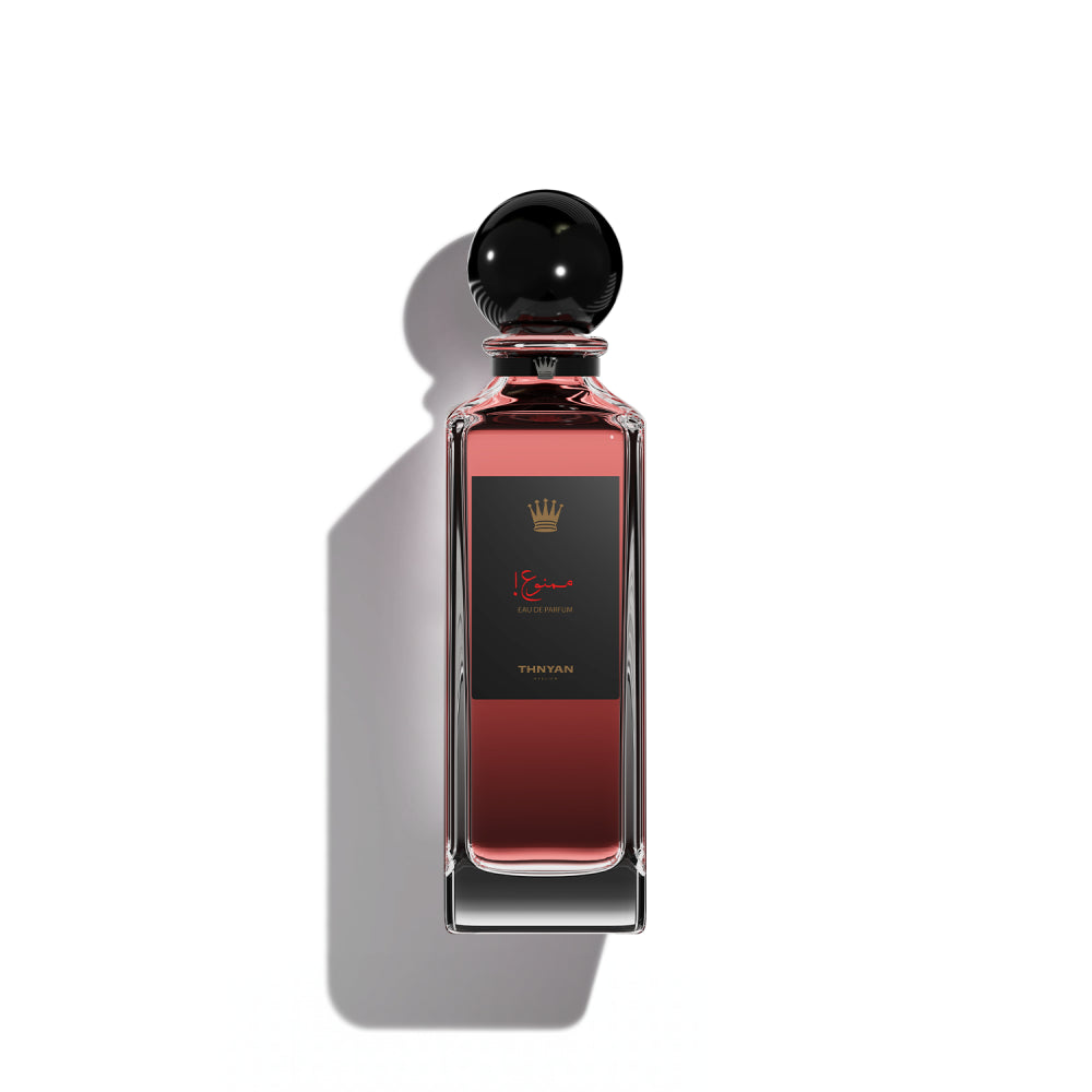 عطر ممنوع ثنيان