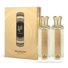 Ateej private collection