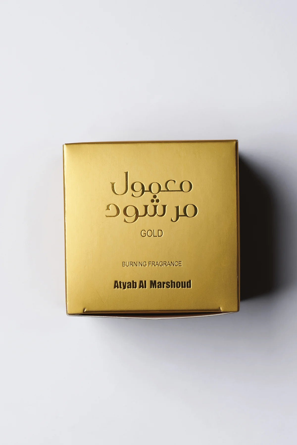 معمول ذهبي