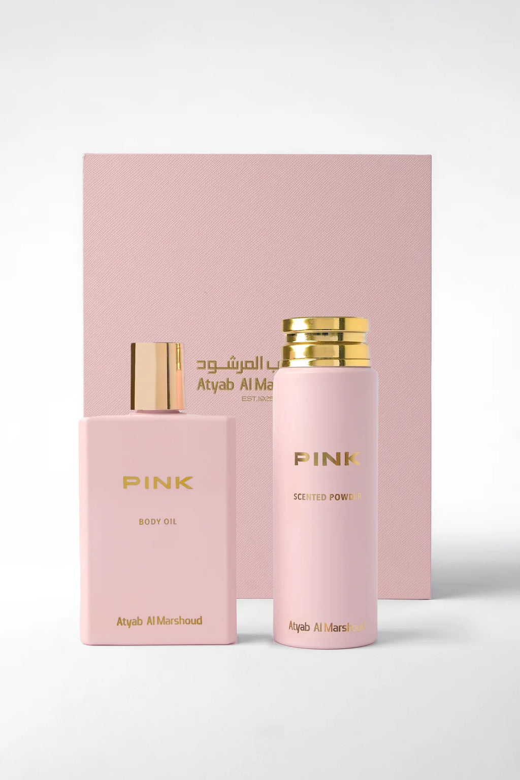 مجموعه pink أطياب المرشود