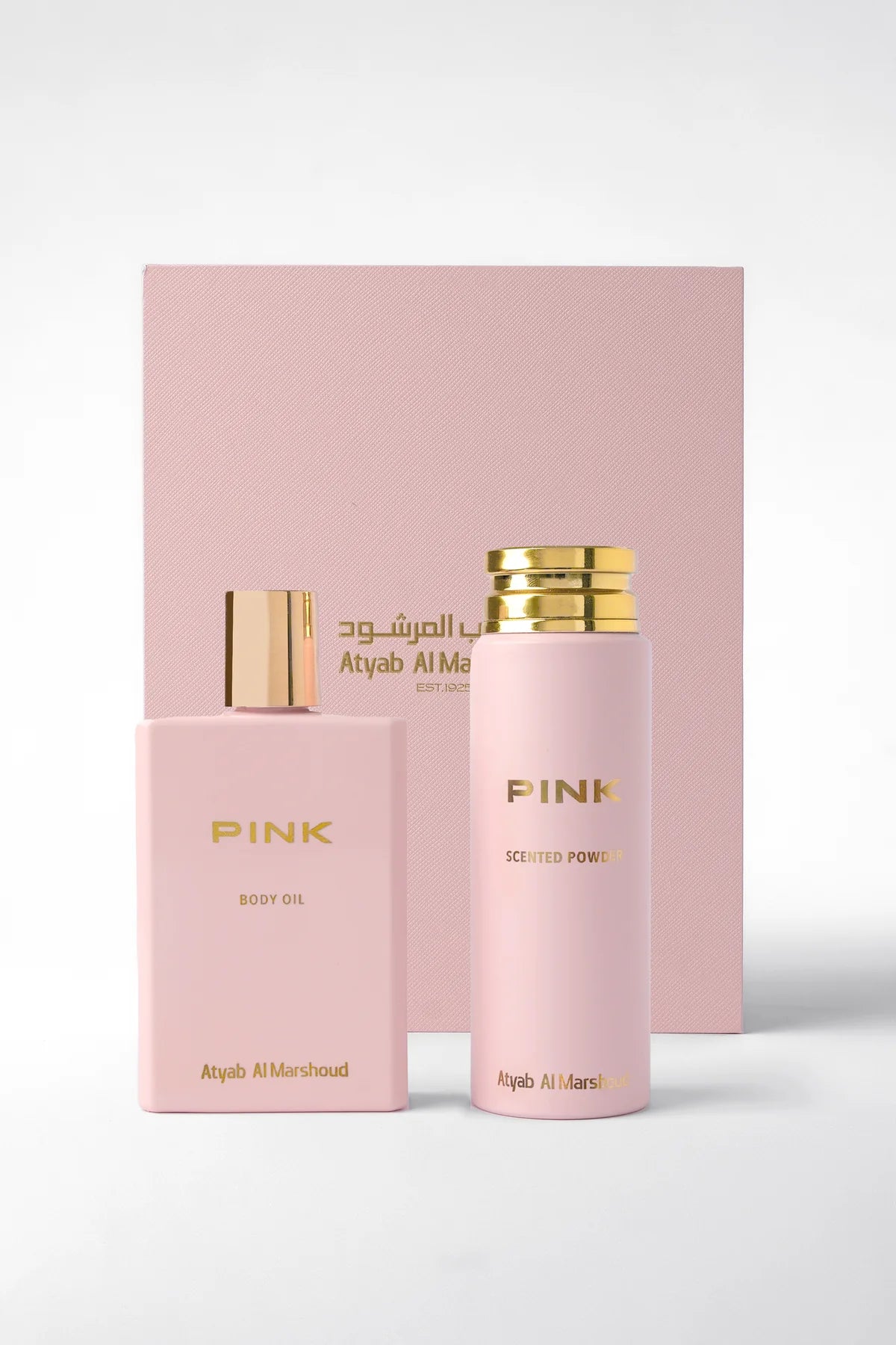 مجموعه pink أطياب المرشود