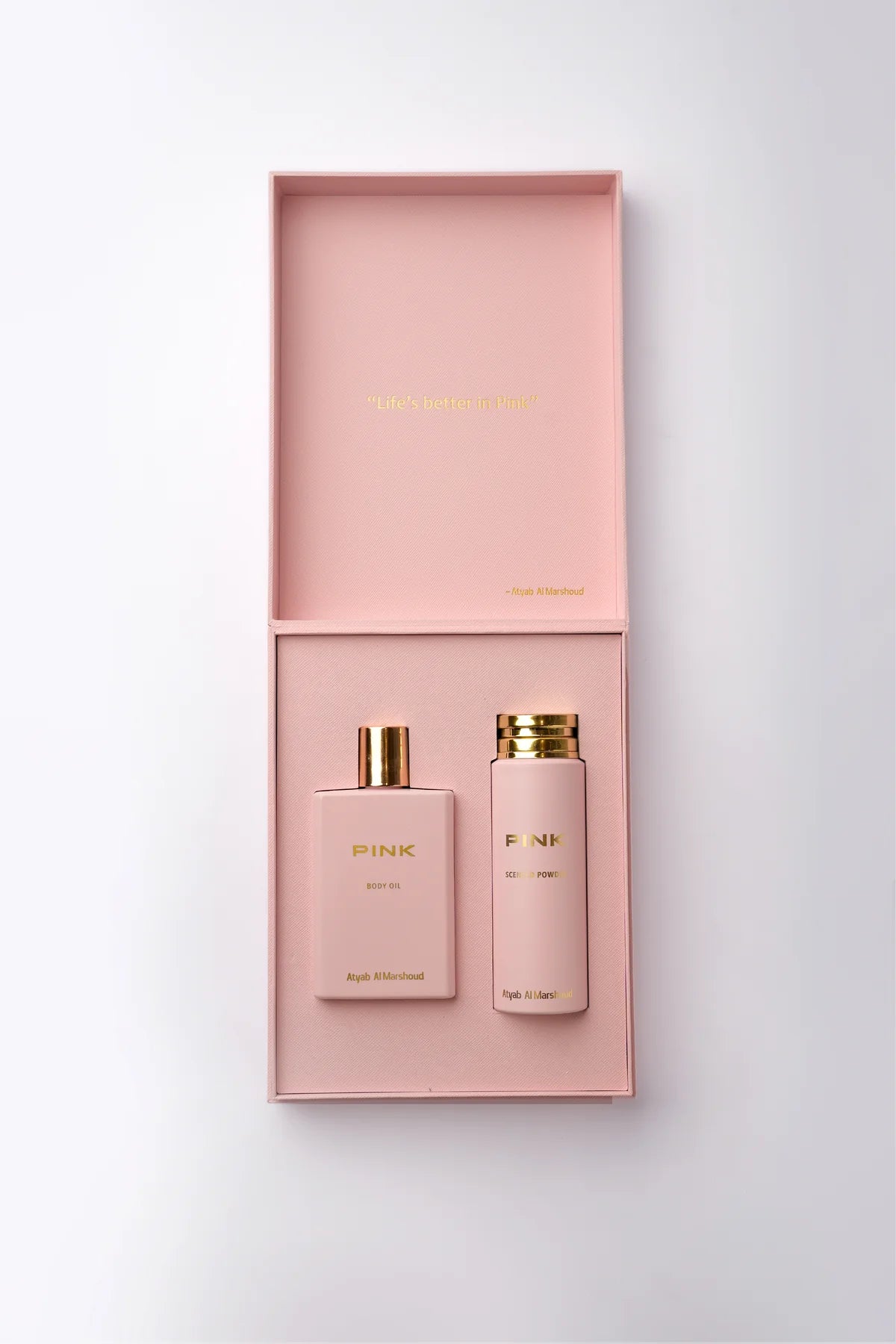 مجموعه pink أطياب المرشود